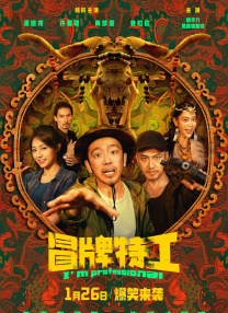 女人的内裤